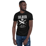 Soldier First Class Unisex T-Shirt Final Fantasy 7, Cloud Strife, FF7, final fantasy shirt, final fantasy t shirt, final fantasy tshirt