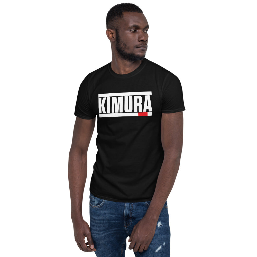 Brazilian Jiu Jitsu Kimura BJJ Unisex T-Shirt Secondary image