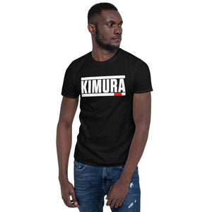 Brazilian Jiu Jitsu Kimura BJJ Unisex T-Shirt Brazilian Jiu Jitsu Kimura BJJ Unisex T-Shirt