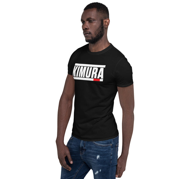 Brazilian Jiu Jitsu Kimura BJJ Unisex T-Shirt