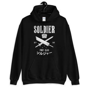 Soldier First Class Unisex Hoodie ff7 hoodie, final fantasy 7 hoodie