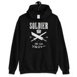 Soldier First Class Unisex Hoodie ff7 hoodie, final fantasy 7 hoodie