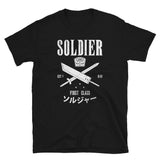Soldier First Class Unisex T-Shirt Final Fantasy 7, Cloud Strife, FF7, final fantasy shirt, final fantasy t shirt, final fantasy tshirt