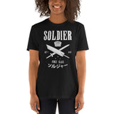 Soldier First Class Unisex T-Shirt Final Fantasy 7, Cloud Strife, FF7, final fantasy shirt, final fantasy t shirt, final fantasy tshirt