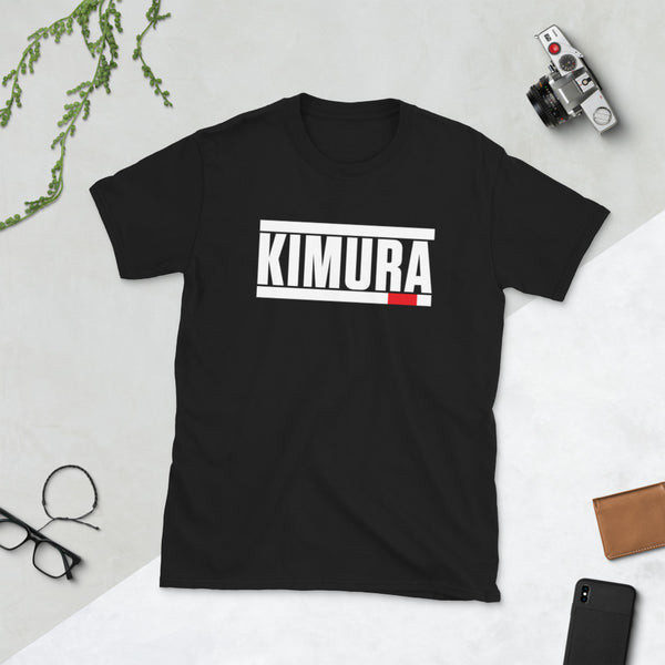 Brazilian Jiu Jitsu Kimura BJJ Unisex T-Shirt
