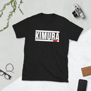 Brazilian Jiu Jitsu Kimura BJJ Unisex T-Shirt Brazilian Jiu Jitsu Kimura BJJ Unisex T-Shirt