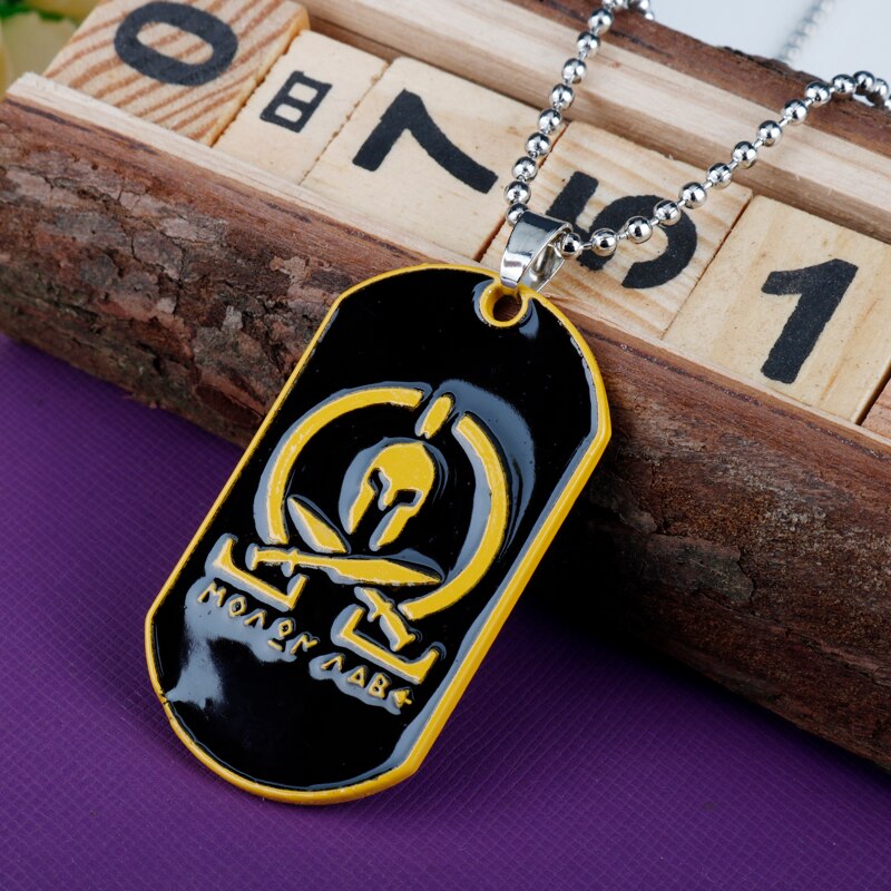 Spartan Military Dog Tag Necklace