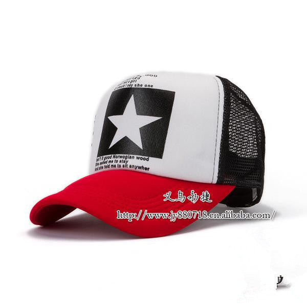 Big Stars Baseball Cap / Snapback Cap Secondary image