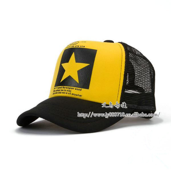 Big Stars Baseball Cap / Snapback Cap