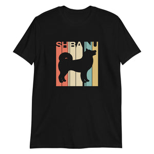 Shiba Inu Shirt | Funny Shiba Inu Gifts | Cute Shiba Inu Silhouette Unisex T-Shirt Shiba Inu Shirt | Funny Shiba Inu Gifts | Cute Shiba Inu Silhouette Unisex T-Shirt
