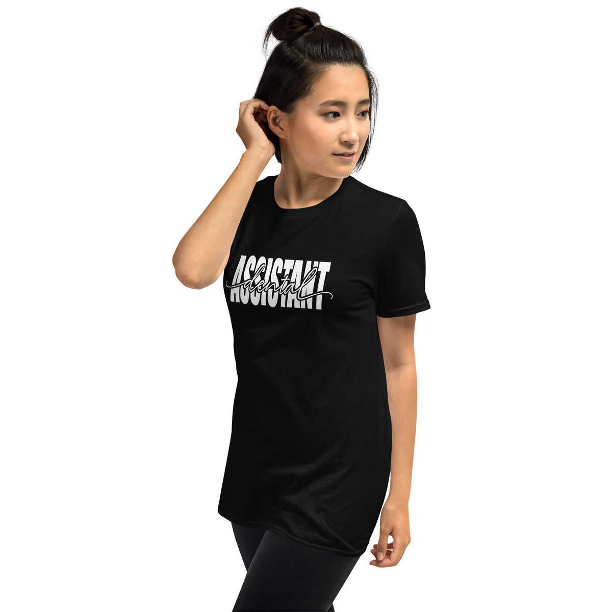 Dental Assistant Shirt | Dental Assistant Gifts | Dental Assistant Unisex Dark T-Shirt